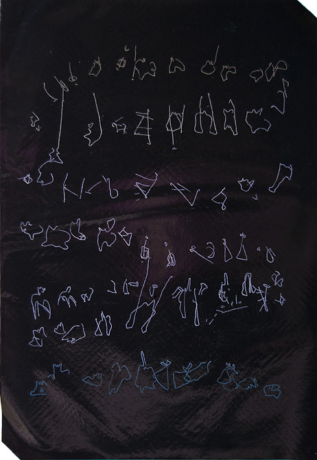 satie2